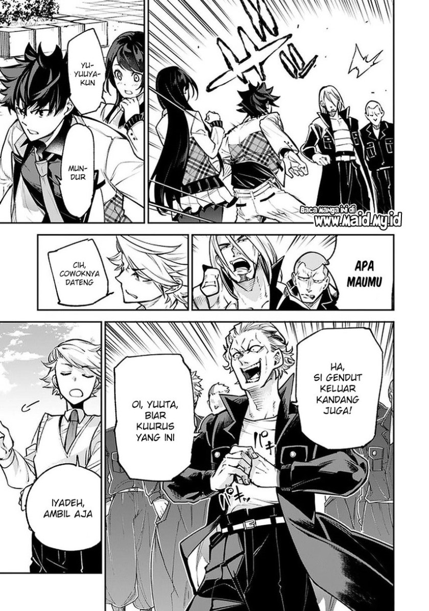 Isekai de Cheat Skill wo te ni Shita ore wa, Genjitsu Sekai wo mo Musou Suru ~Level Up wa Jinsei wo Kaeta~